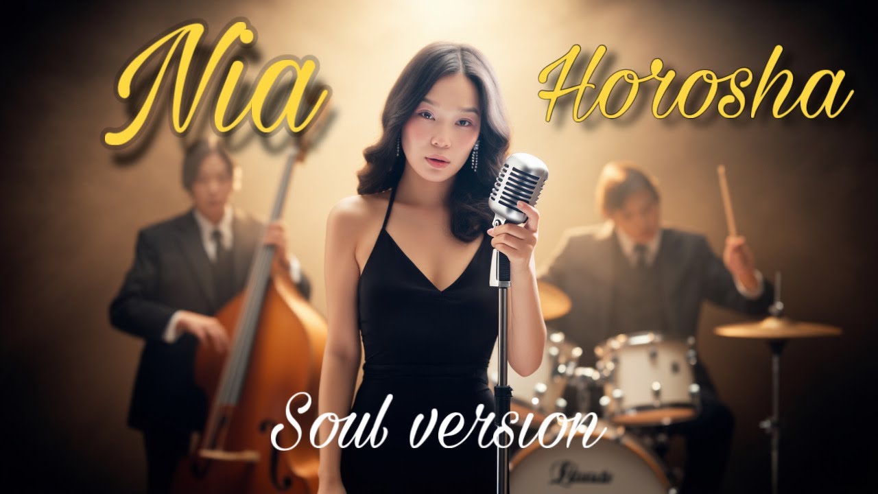 НИА - ХОРОША (SOUL VERSION) / NIA - HOROSHA (SOUL VERSION) Скачать в телеге #казрэп #хипхоп #музыка