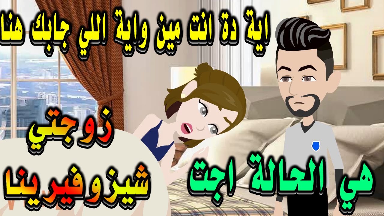 خبراء التغذية. عواصف.فصول.الخريف