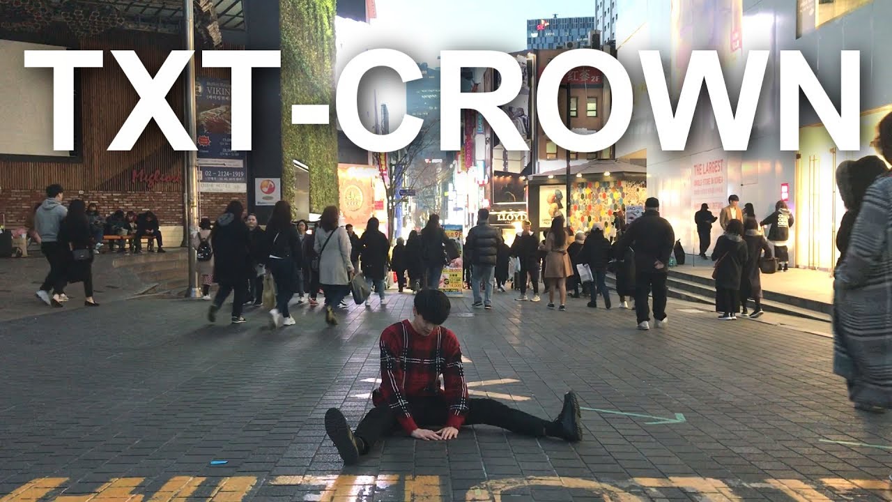 TXT(투모로우바이투게더)-CROWN(어느날 머리에서 뿔이 자랐다) Full Dance Cover / BY.God Dongmin갓동민