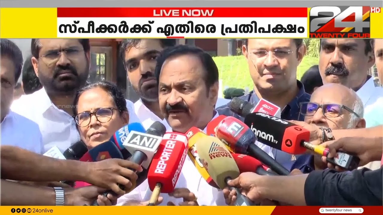 CPIMന് വേണ്ടി കൊല നടത്തിയവര്‍ക്ക് പരോള്‍; നിയമത്തെ കാറ്റില്‍ പറത്തി; വിഡി സതീശന്‍