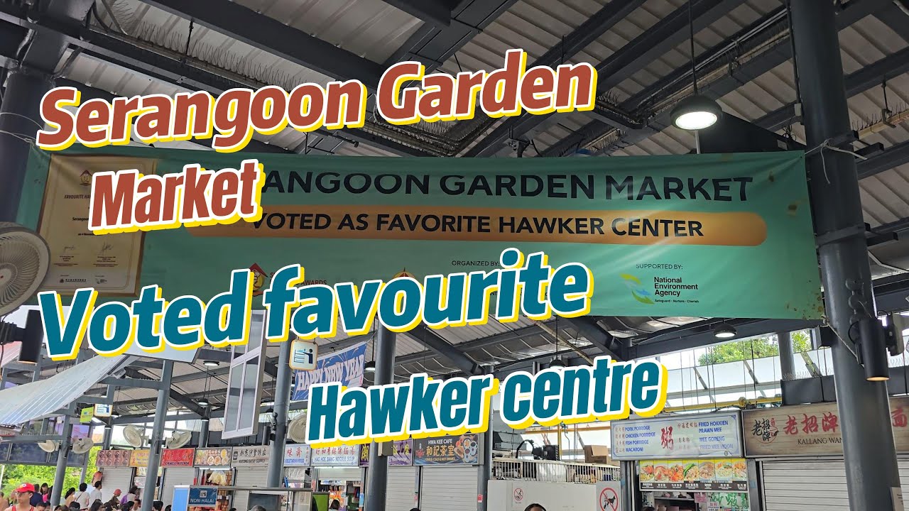 Serangoon Garden Market Voted favourite hawker Centre On Nov 4, 2024 #揭晓最受欢迎的小贩中心