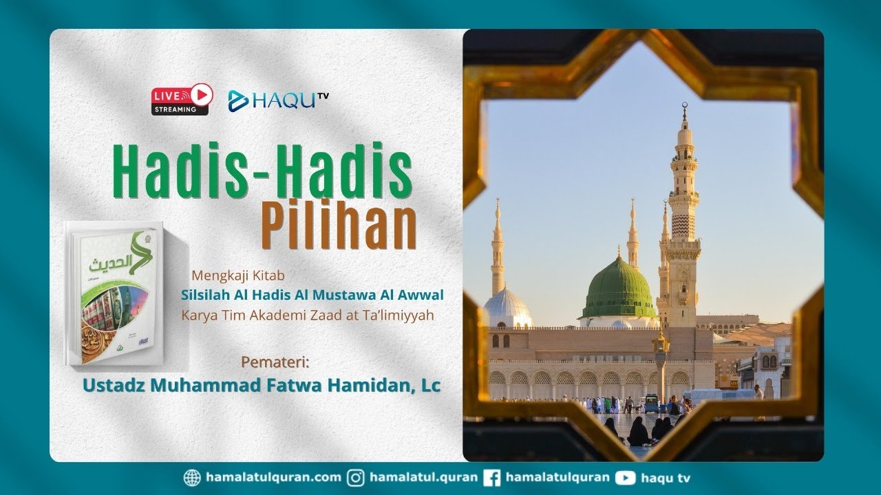 Fiqih Puasa: Amalan Sunnah Ketika Puasa || Ustadz Muhammad Fatwa Hamidan, Lc.