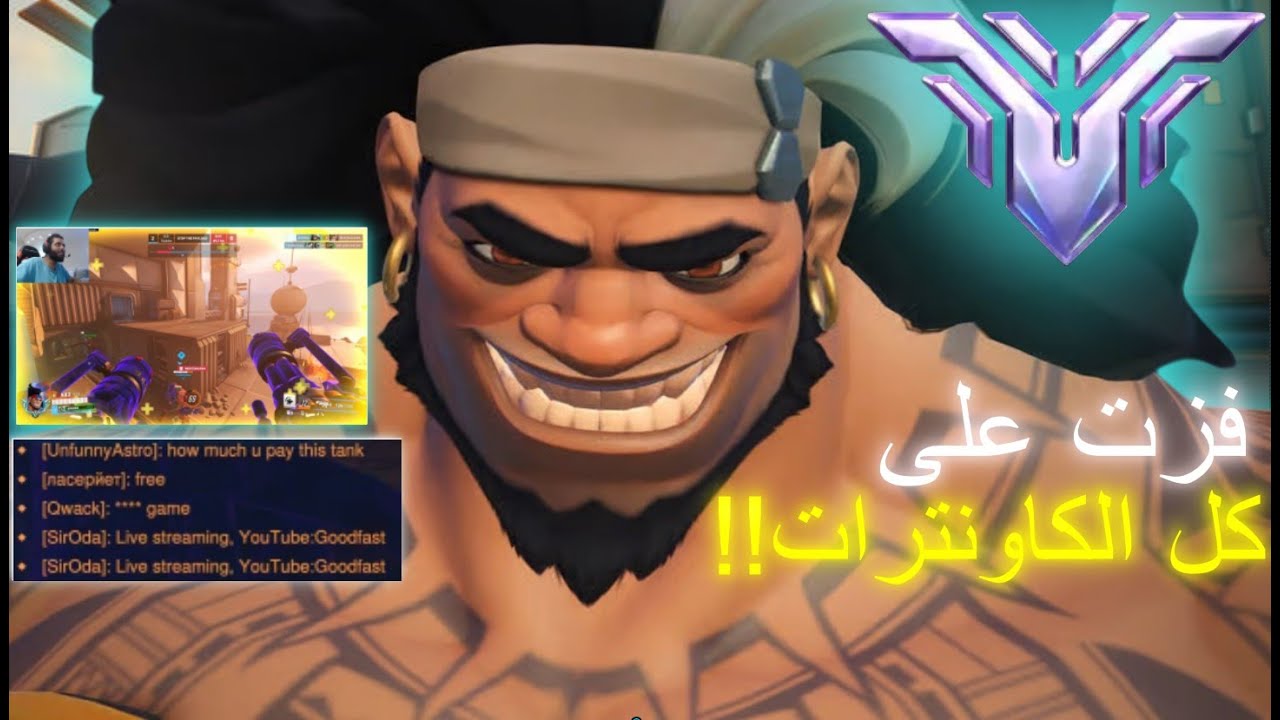 فزت على كل الكاونترات!!