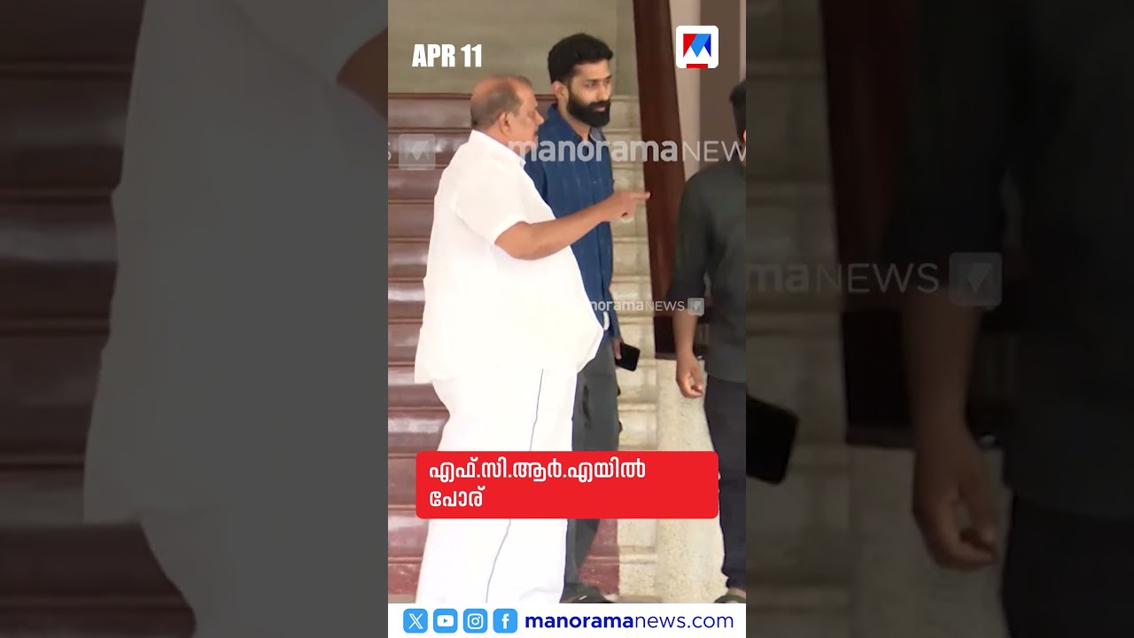 പ്രധാനവാര്&zwj;ത്തകള്&zwj; ഒരുമിനിറ്റില്&zwj;, ന്യൂസ് ബുള്ളറ്റ് ​| News Bulletin | News Updates