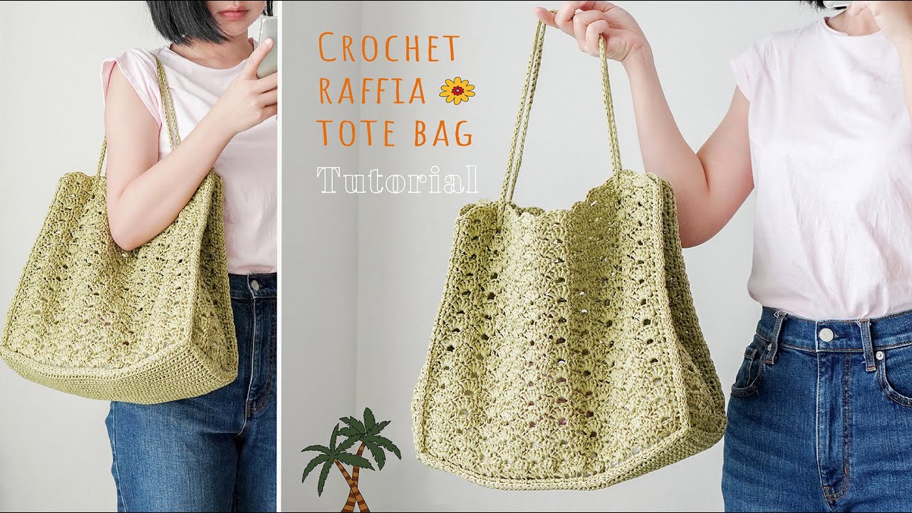 【鉤針】如何鉤編拉菲草單肩包｜輕便時尚的Tote包   Crochet Raffia bag