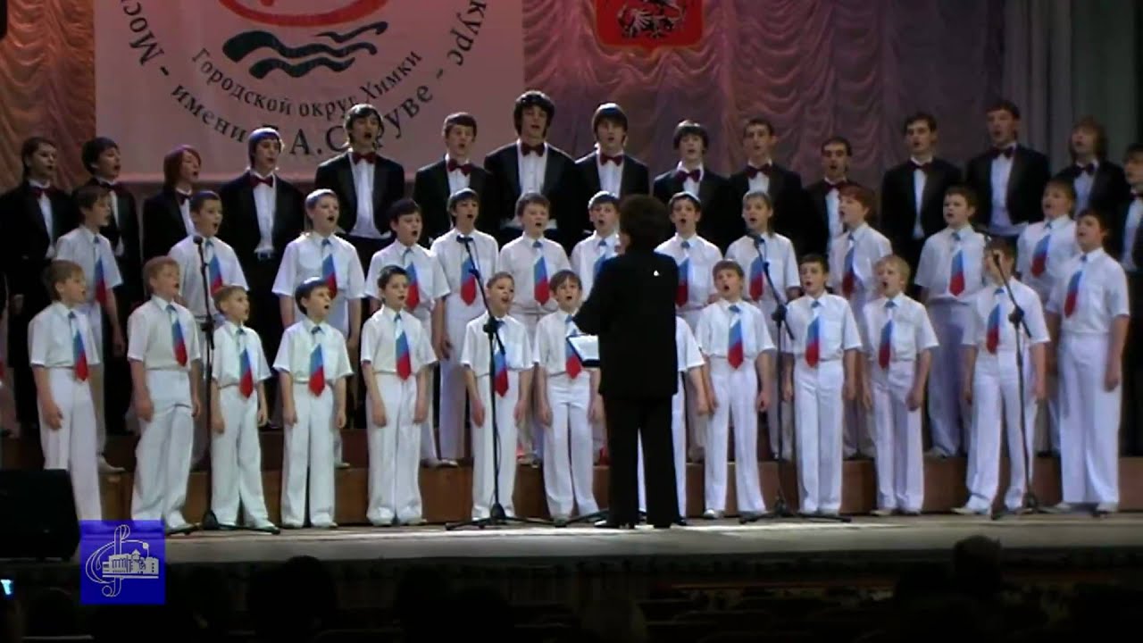 Rosas Pandan - Russischer Knabenchor DUBNA