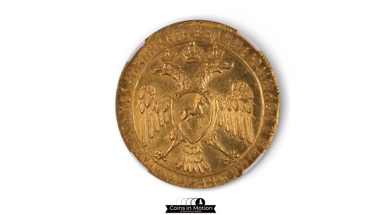 Beautifully Rendered 1613-45 Russian 4 Duket Will be Sold in Stack's Bowers Coin Sale, Graded MS-63