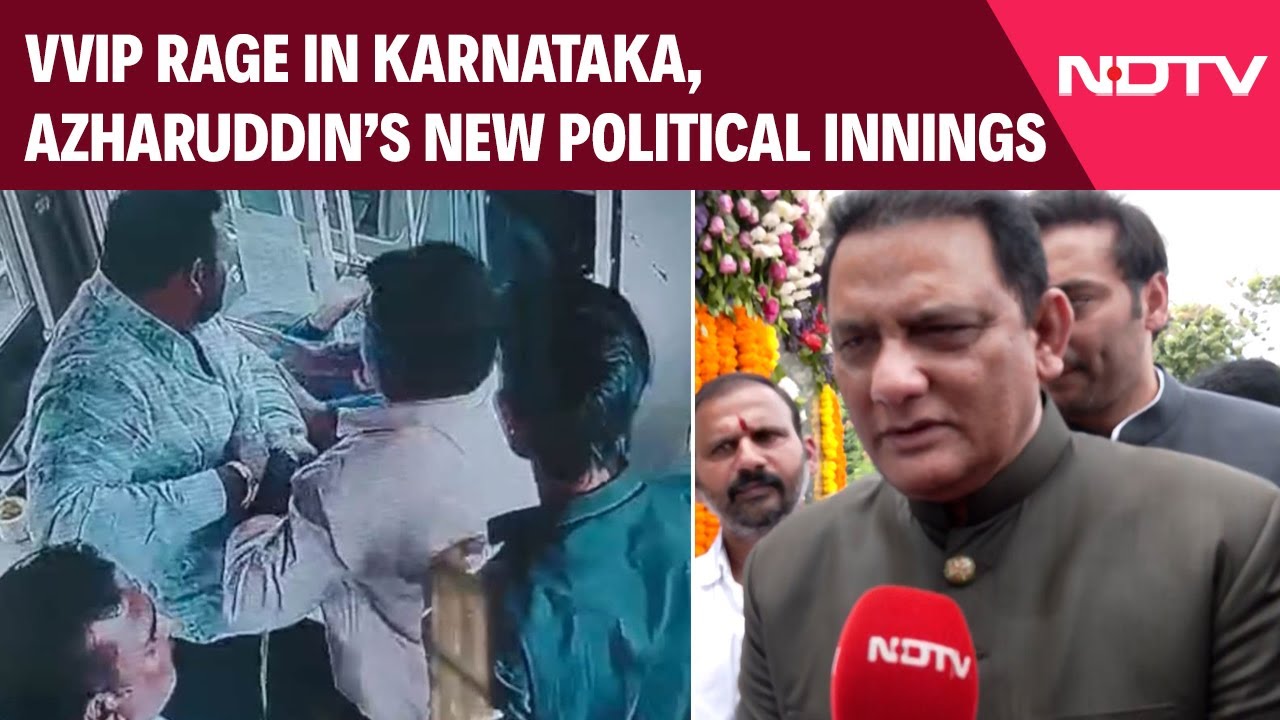 VVIP Rage in Karnataka, Azharuddin’s New Political Innings & Bengaluru’s ‘Trash Back’ Drive