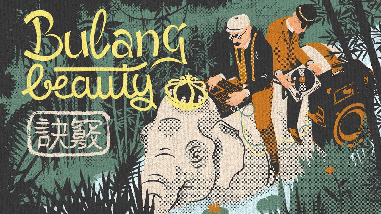 L'ENTOURLOOP - Bulang Beauty Ft. Puman (Remix) [Official Audio]