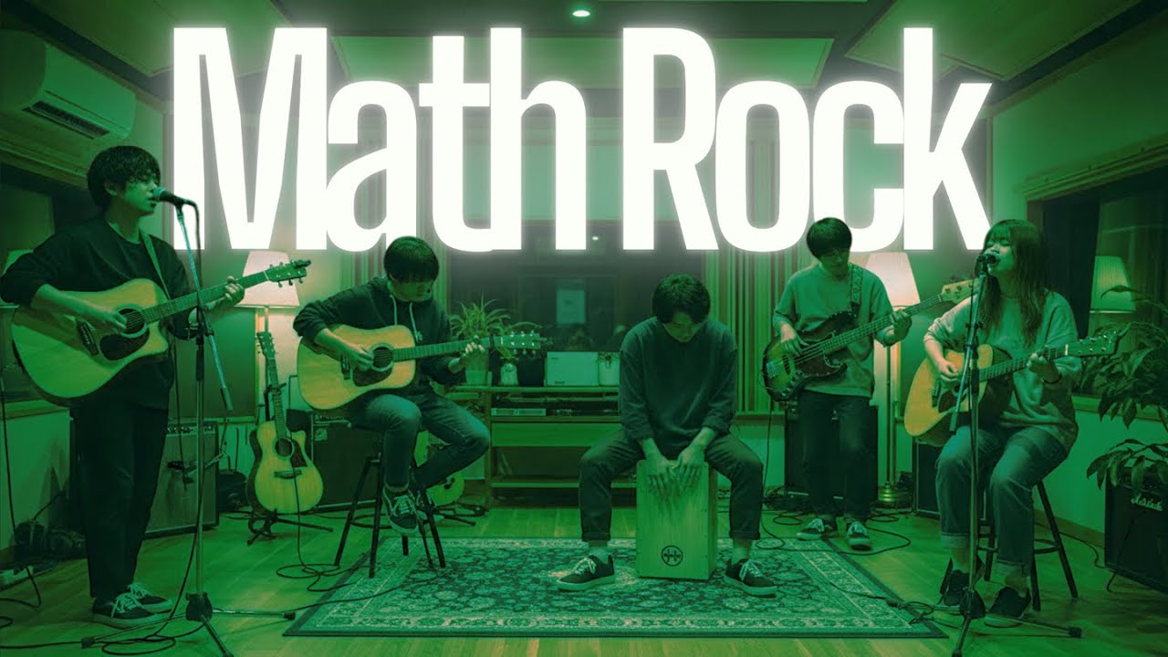 Mathrix - キャンセル・ミー Cancel Me (Accoustic)