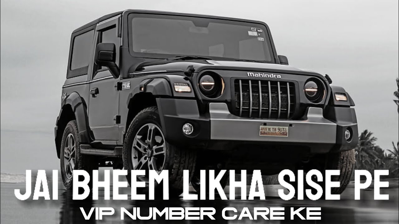 BROTHERHOOD - Valmiki Chamar | Jai Bheem Likha Re Sise Pe Vip Number Cara Ke