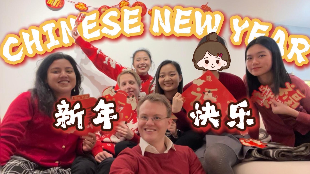 Chinese New Year in Sweden | How We Celebrate It Abroad｜新年快乐！
