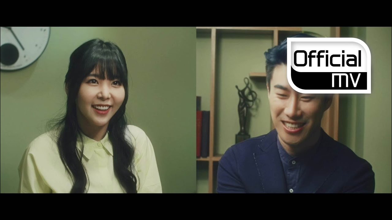 [MV] San E, Raina(산이, 레이나) _ A midsummer night's sweetness(한여름밤의 꿀)