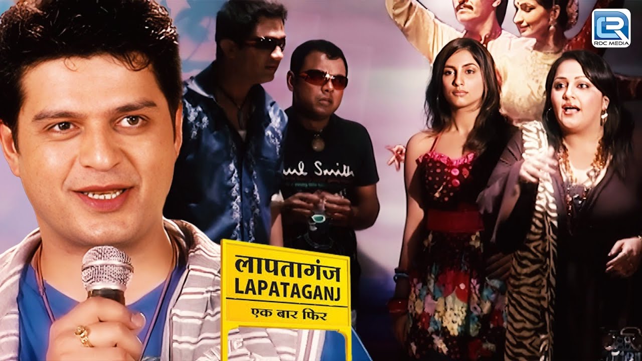 लापतागंज मै हुआ Dance compitition | Lapataganj | लापतागंज | New Episode