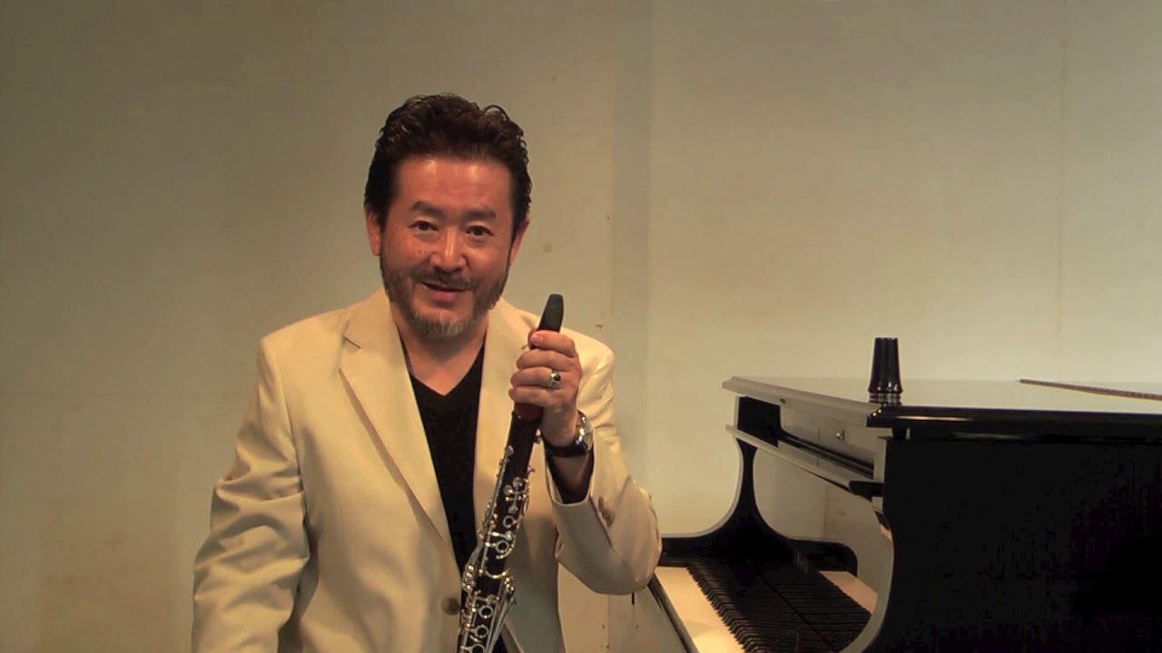 クラリネットの音をピカピカに磨く！　第1回