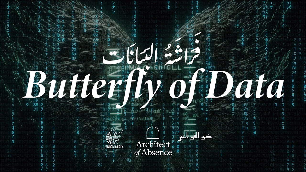 Architect of Absence - Butterfly of Data | Digital Cocoon Melancholy