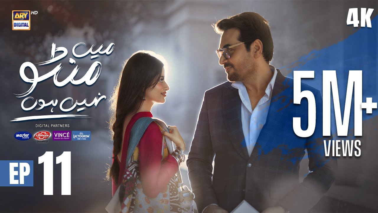 Main Manto Nahi Hoon Episode 11 - Humayun Saeed - Sajal Aly  | Eng Sub | ARY Digital Drama