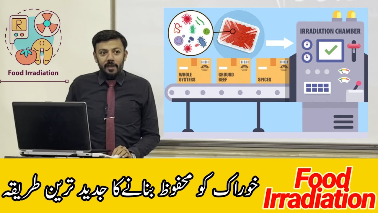 Food Irradiation| Cold Sterilization | Modern Technique for Food Preservation (Presentation)|Hindi|