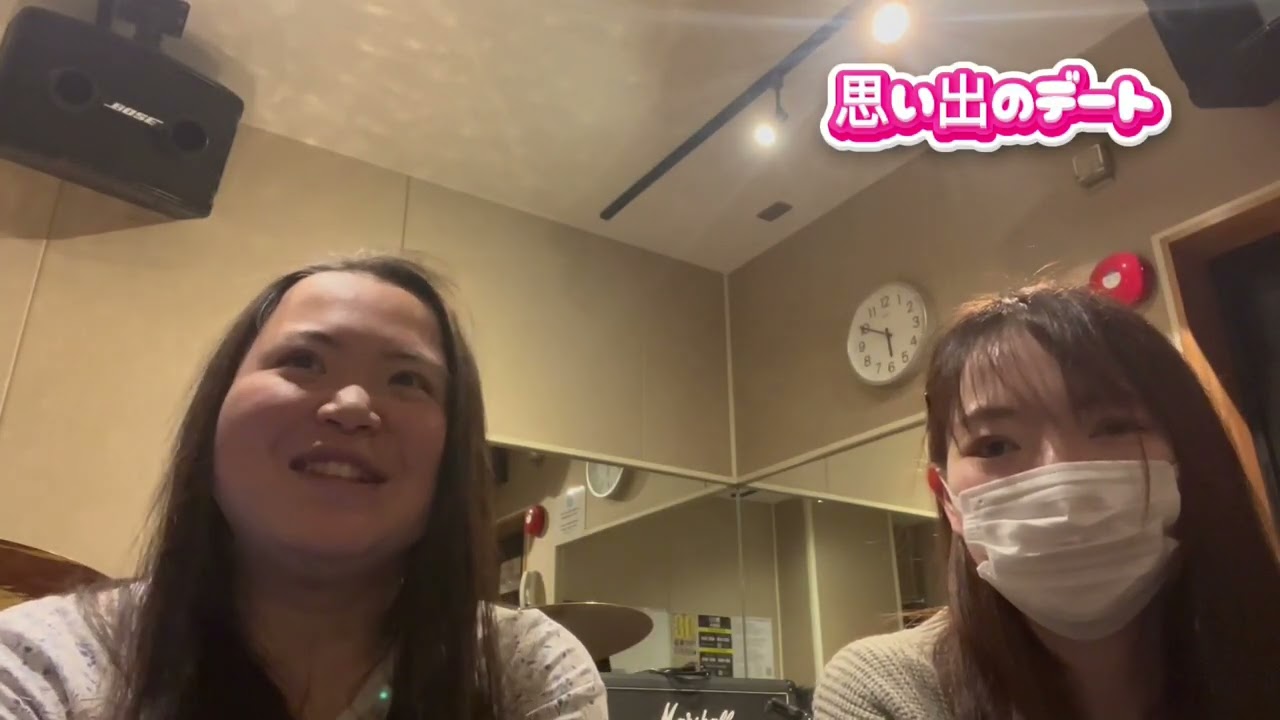 『バレンタインデー』HaNaMiガールズトーク！