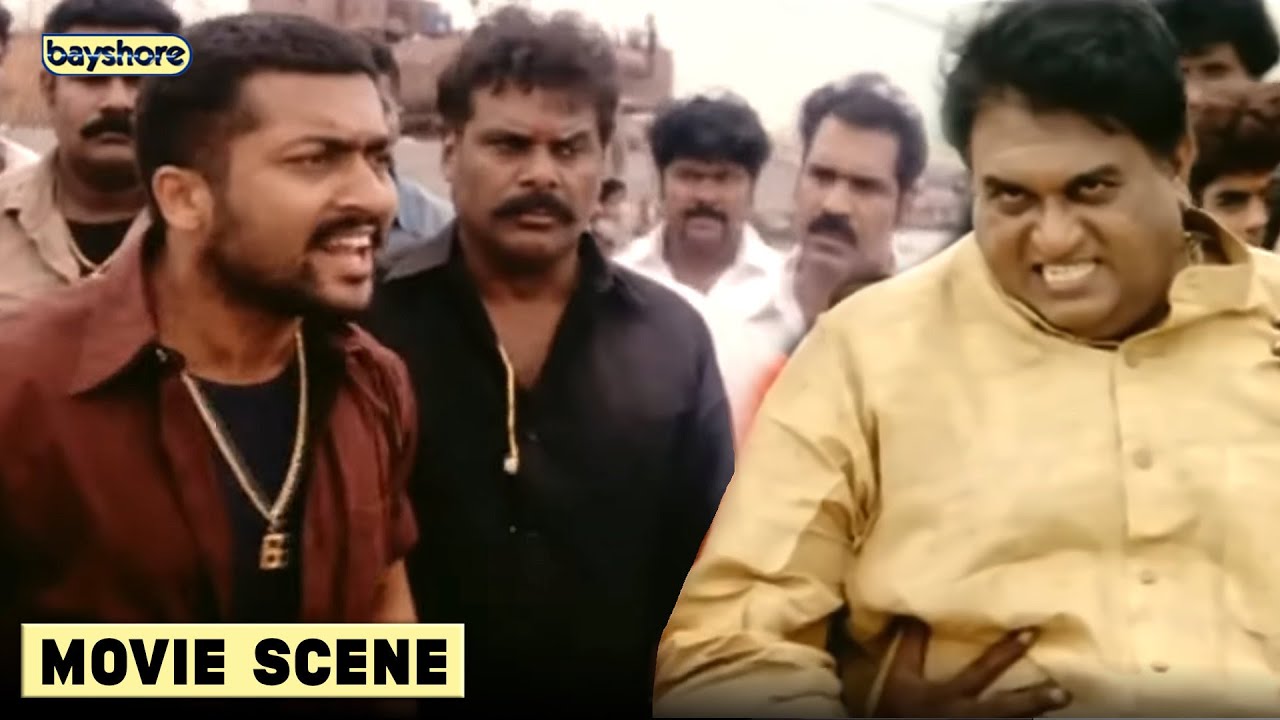 யார கை நீட்டி பேசுற..! | Aaru Movie Scene | Suriya | Trisha | Vadivelu | Bayshore Records