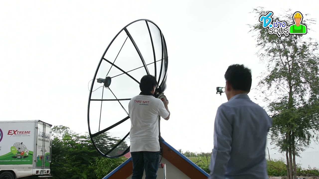 ช.ช่างตั้งจาน   EP-20  Vinasat 1,2