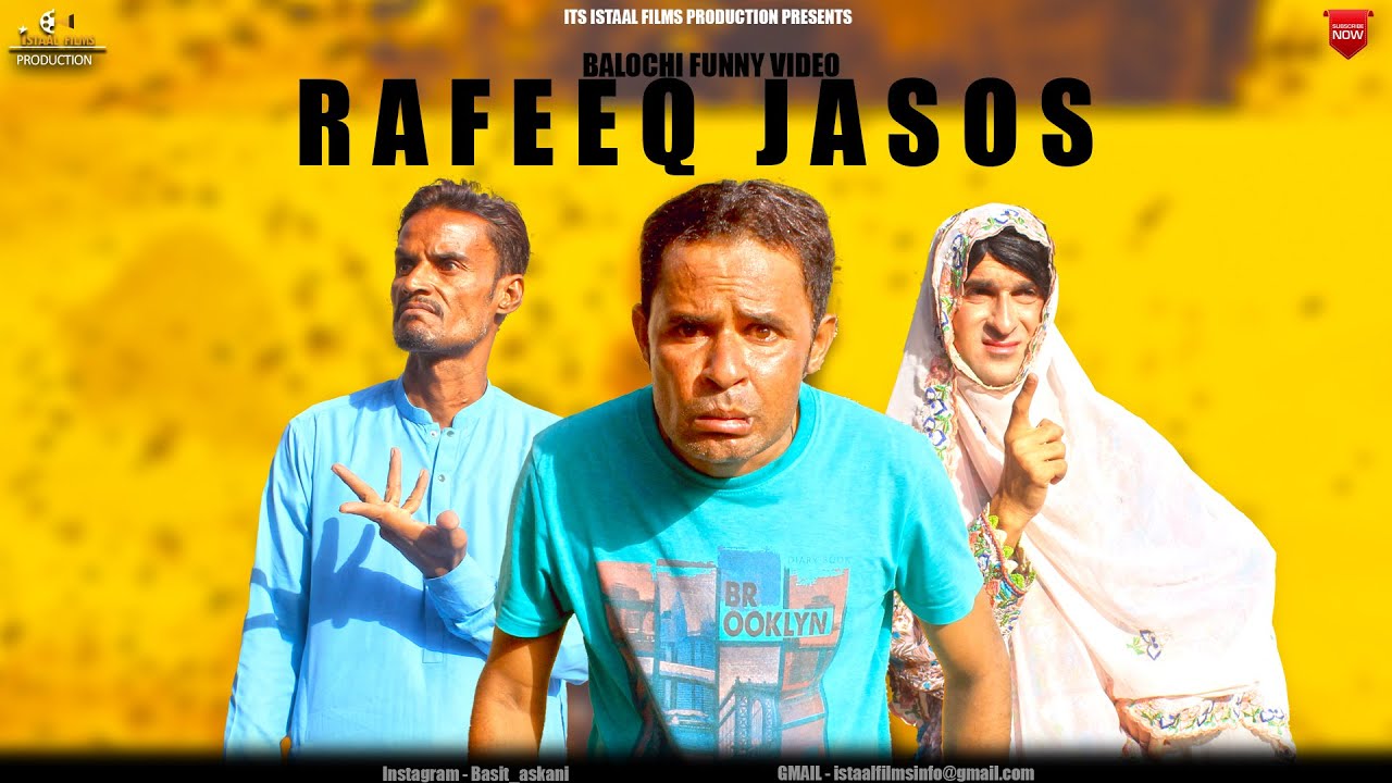 RAFEEQ JASOOS | Balochi Funny Video | Episode 495 | 2024 #funny