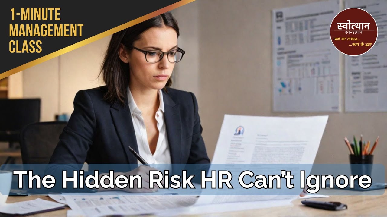 Negligent Hiring: The Trap Most Companies Fall Into