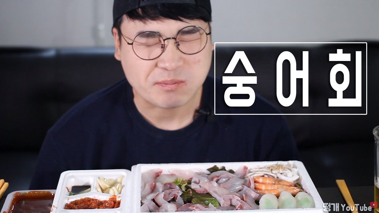 [让我们来一起吃饭＃38]桑Mul桑实音食物Mukbangnull