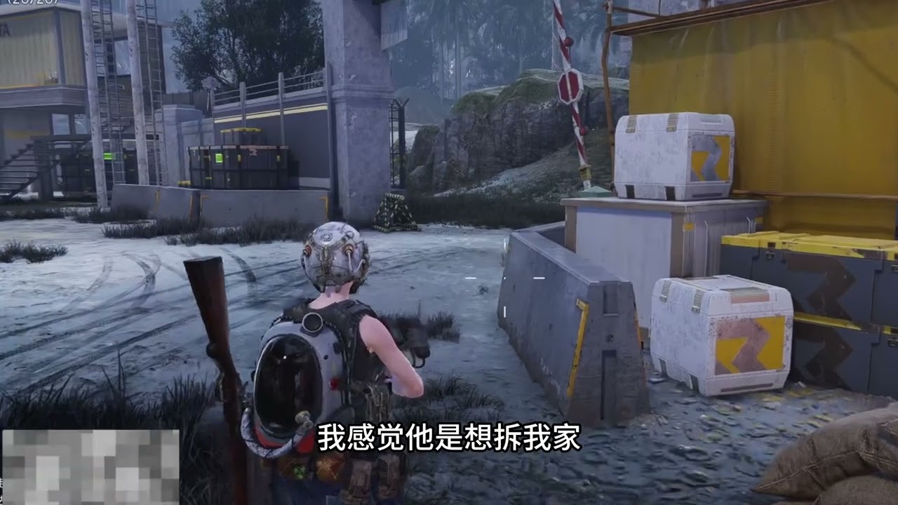 报名禁区第一神偷，谁赞成，谁反对？