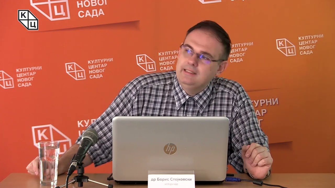 др Борис Стојковски - „Цар Јован Ненад – између историје и легендеˮ