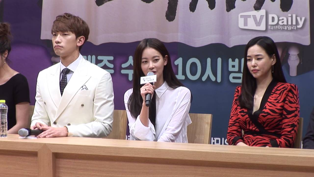 [tvdaily] '돌아와요 아저씨' ★오연서★ 