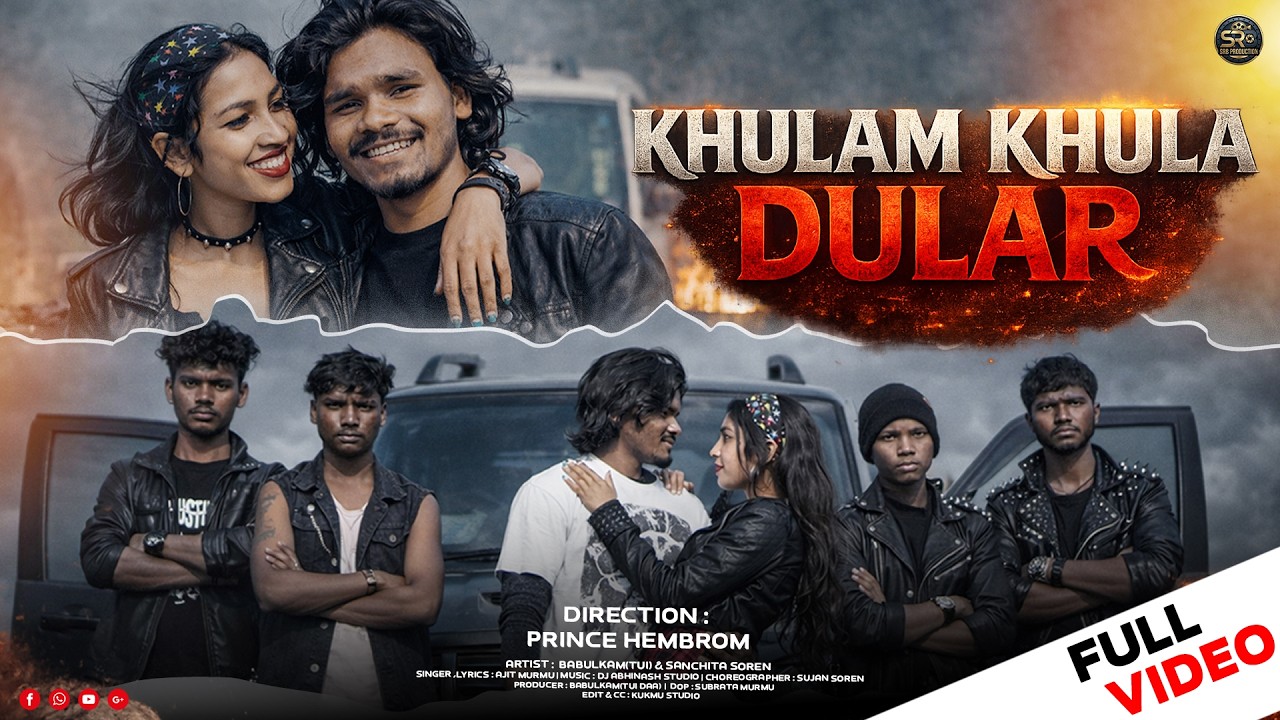 KHULAM KHULA DULAR  | FULL VIDEO | NEW SANTALI VIDEO 2026 | AJIT MURMU | SANTALI VIDEO 2026