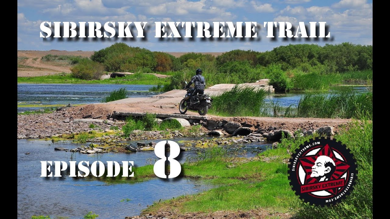 SibExTrail 2012 - Episode 08 - Kazakhstan 1