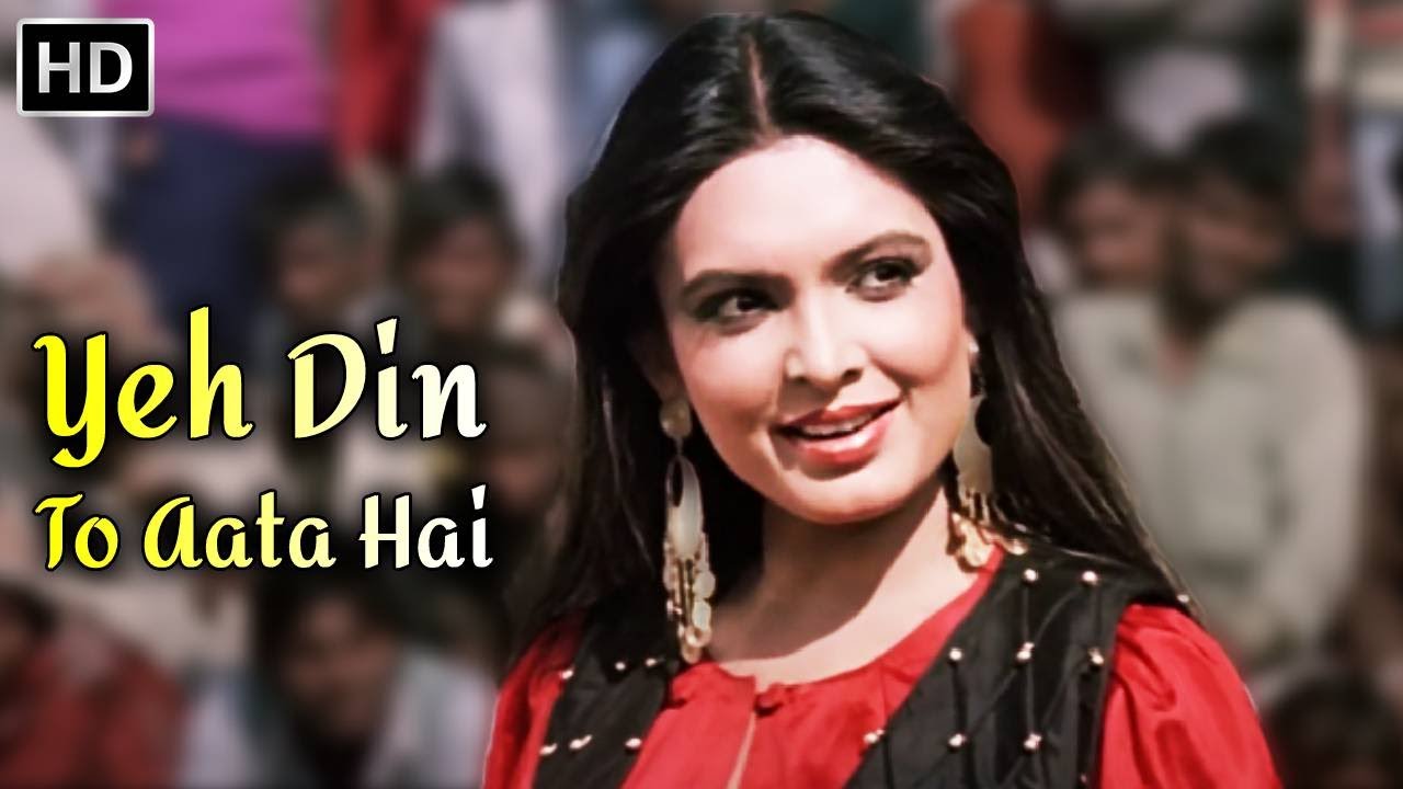Yeh Din To Aata Hai | RD Burman | Asha Bhosle | Amitabh B | Parveen Babi Hit Songs | Mahaan (1983)
