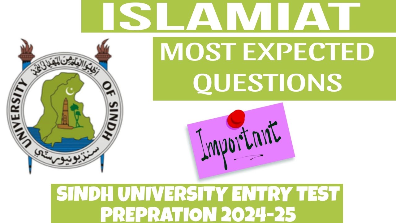 ISLAMIAT MOST EXPECTED AND REPEATED MCQS | MUST WATCH VIDEO |SINDH UNIVERSITY ENTRY TEST PREPARATION