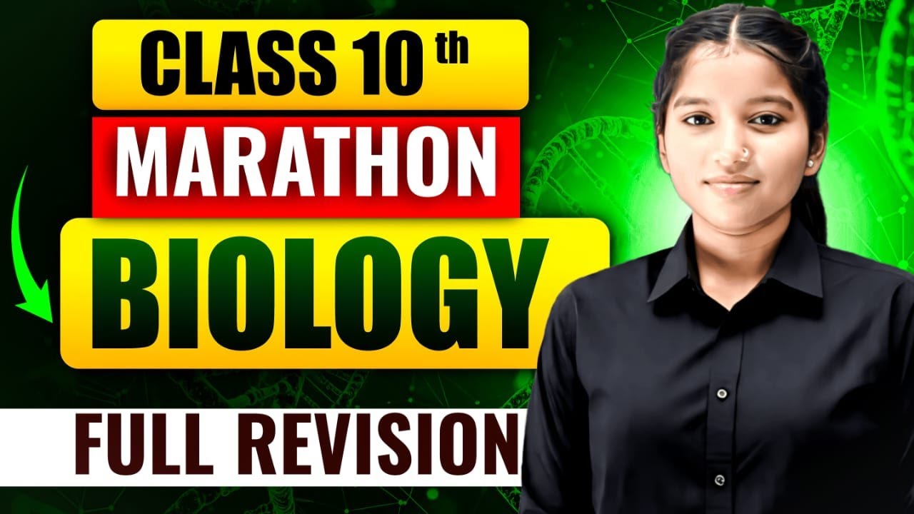 Board Exam 2026 🔥 Biology Marathon | Class 10 Full Revision | Muskan Maam