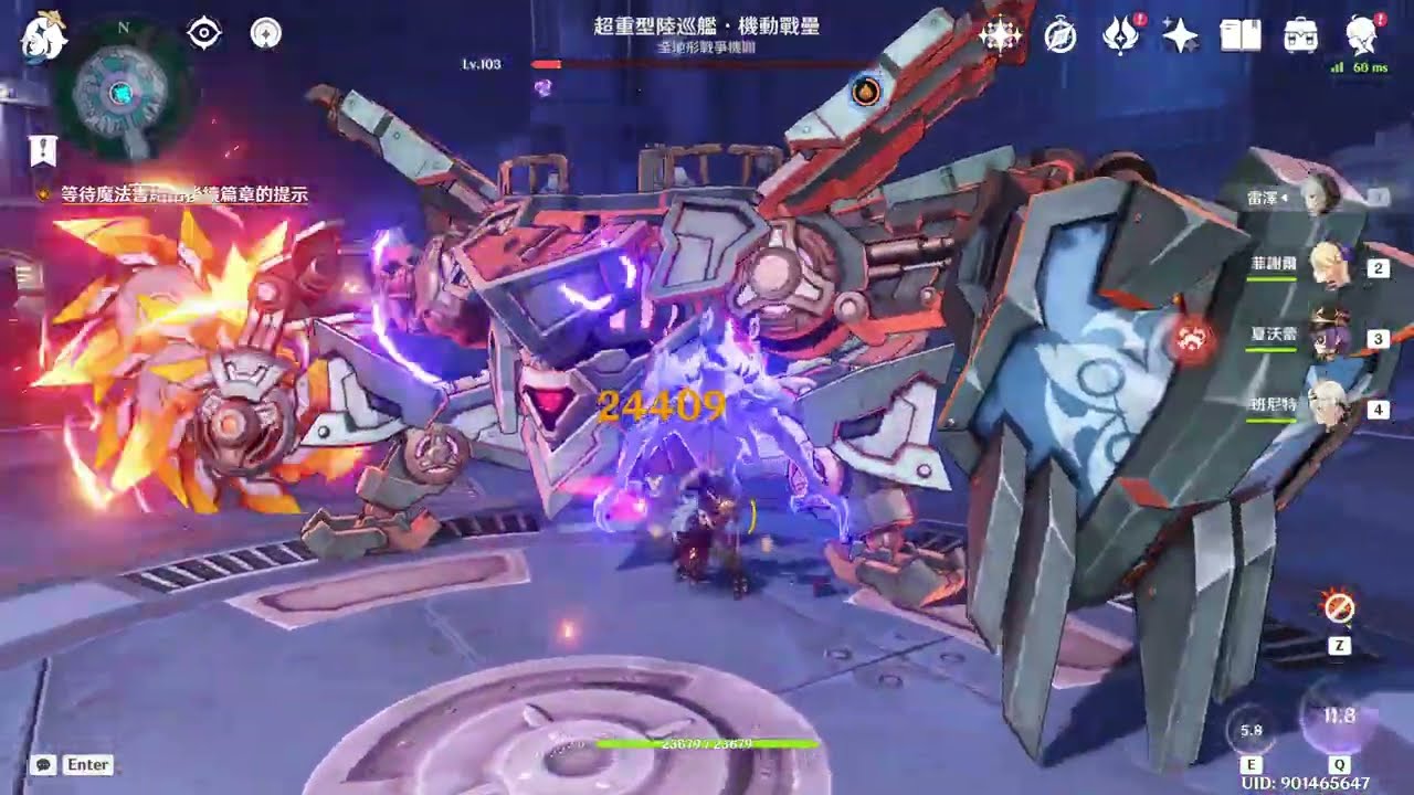 【原神】雷澤終於變成狼王了!