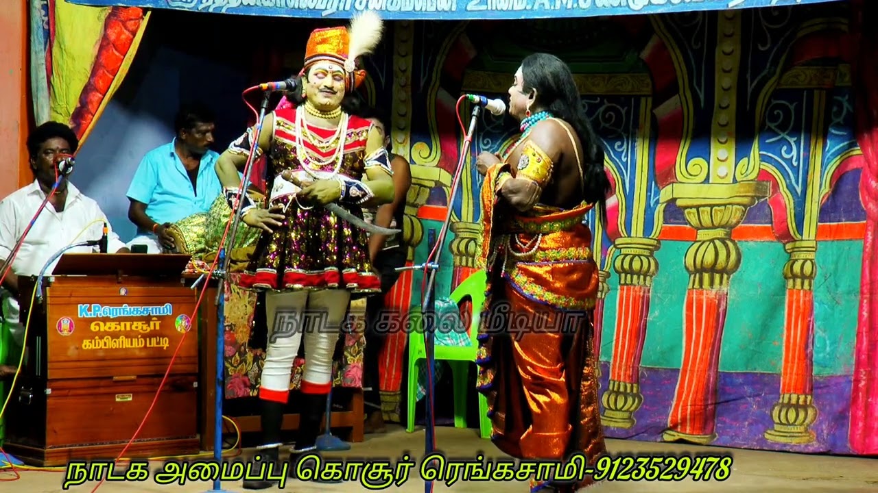 செம்பகுளம் வருகை பொன்னர் சங்கர்
