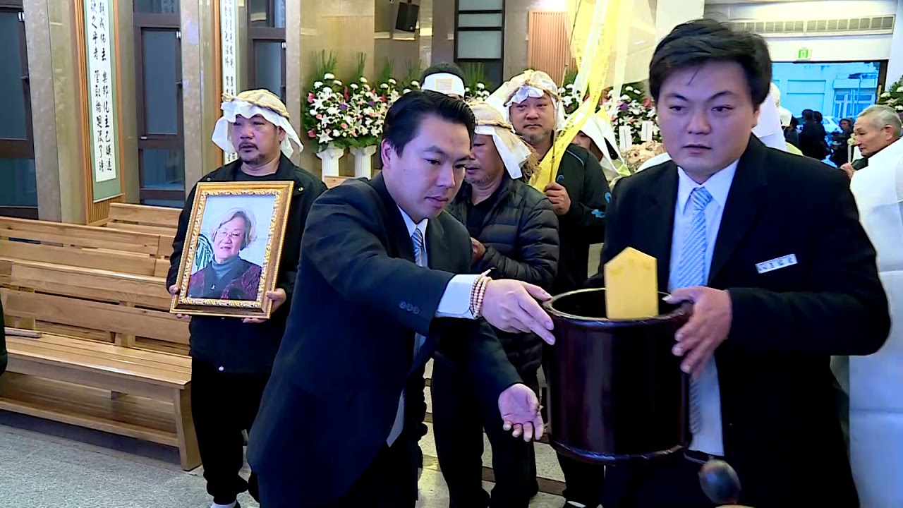 香光淨宗學會主辦之佛教告別奠禮~ (往生者 : 蓮友家屬~林美雲老夫人)