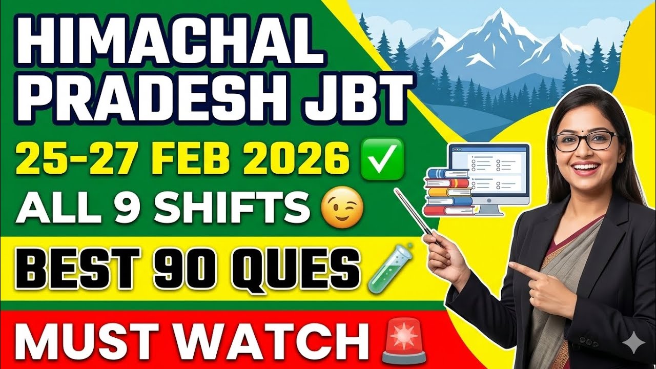 Himachal Pradesh JBT 25 -27 Feb 2026 ✅ All 9 Shifts 😉 Best 90 Ques 🚨 Deepak Sharma Maths #jbt #hp 