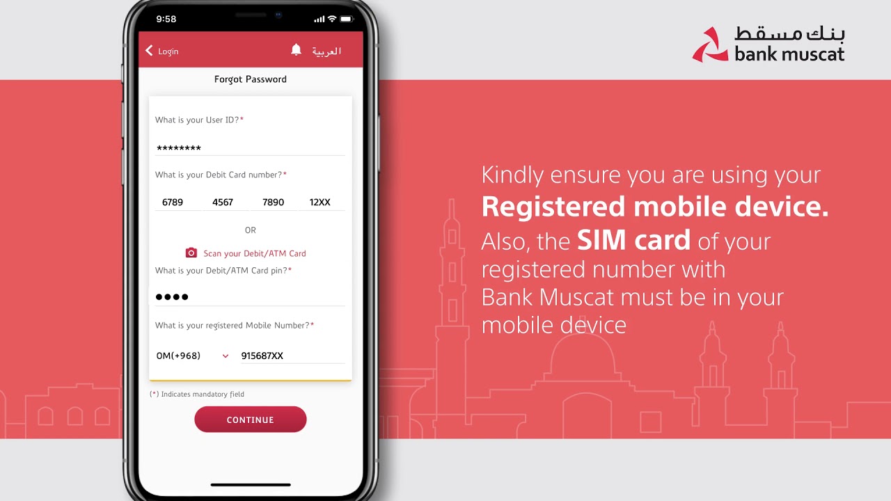 How to retrieve your forgotten Password in #Bank_Muscat mBanking app (IOS)?