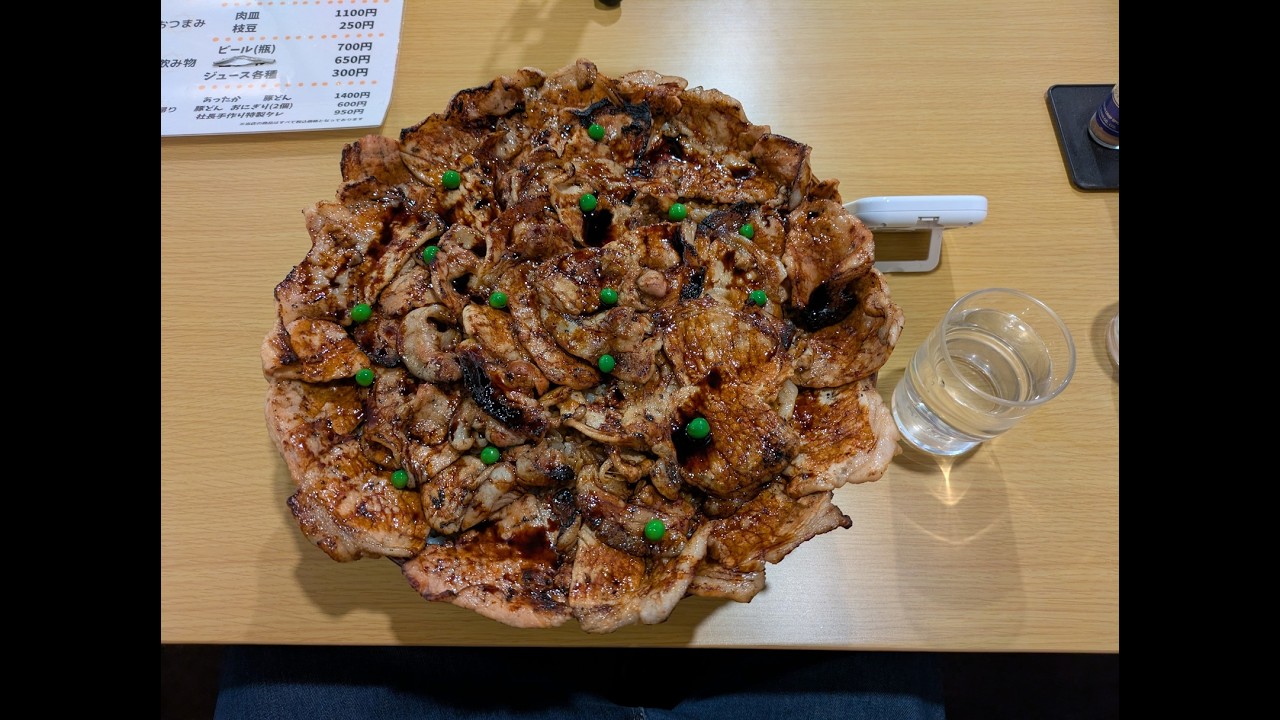 北海道帯広市にあるぶた八にてメガ豚どんを食べる！！