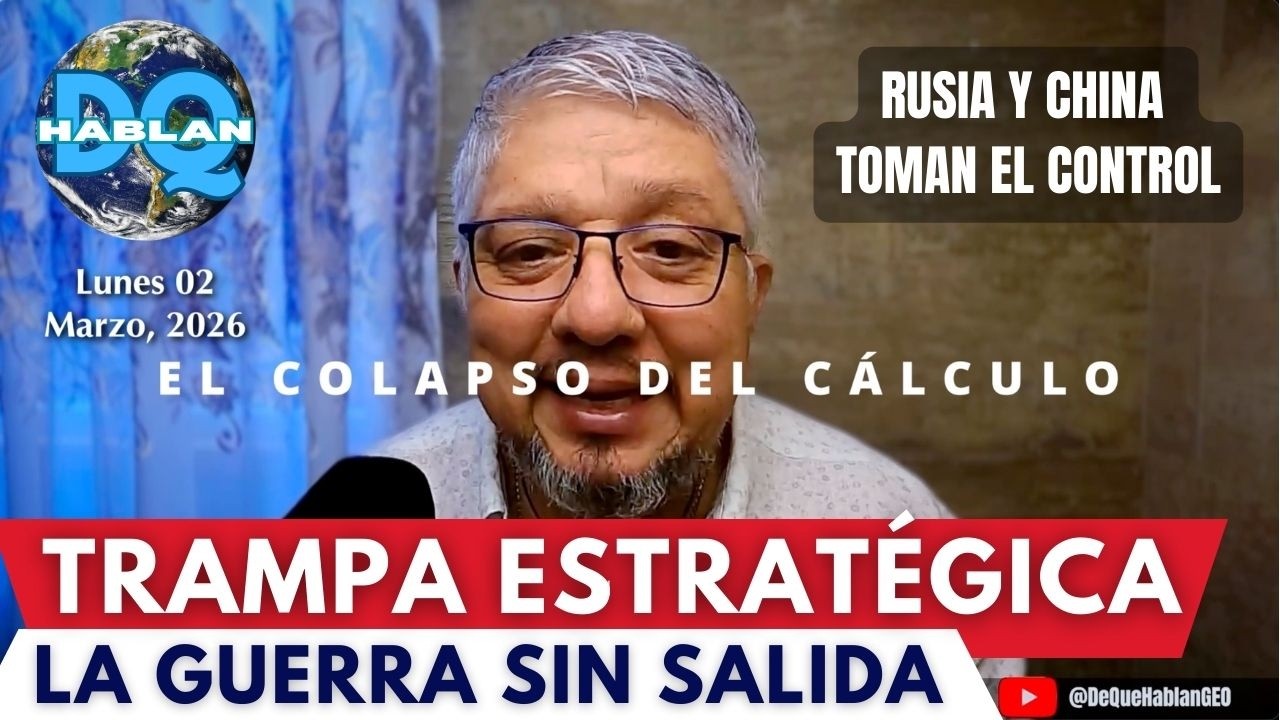 🚨 LA TRAMPA DE ORMUZ: Trump atrapado en Guerra de Desgaste | Análisis DQH GEO 2026