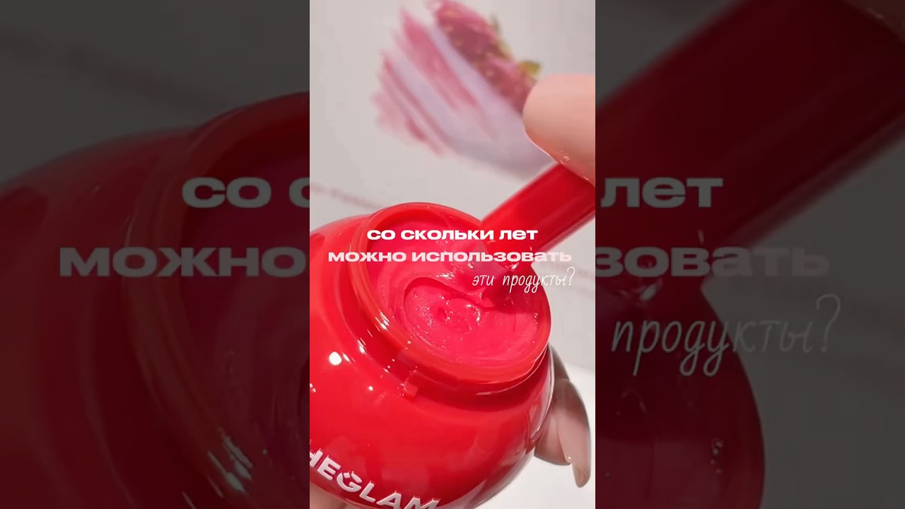 Артикул на оригинал #WW315261 | ozon: 1871534521