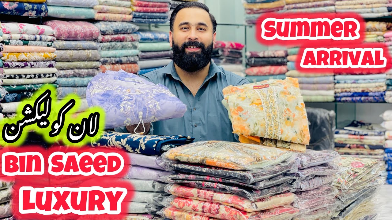 **LUXURY💕BIN SAEED LAWN**❤️Beautiful Stitched✅Collection😍\ Bin Saeed🌸Summer Suits💯\ New🌺Arrivals \ 