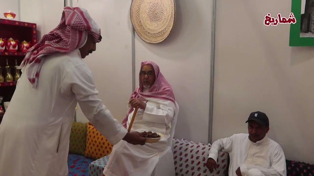 مهرجان البر في محافظة ضرماء   الجزء الأول