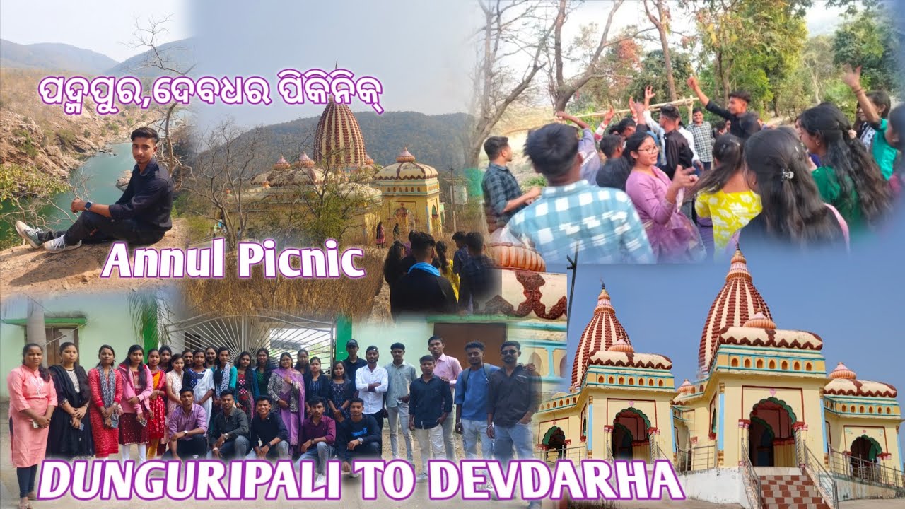 Dunguripali To Devdharha Annul Picnic 💕 Full Enjoy Vlog Video #viral #video #trending 