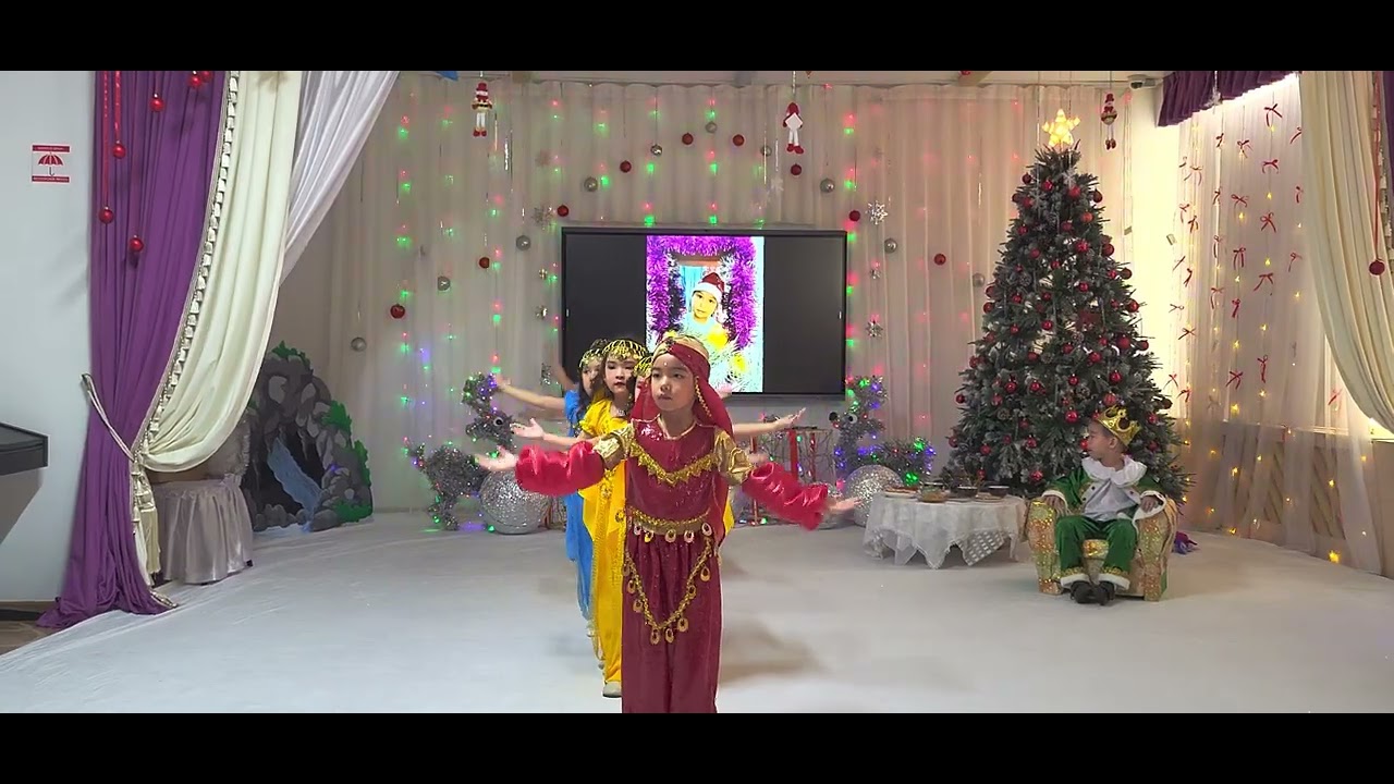 Айбөбек балабақшасы. Восточный би. 2025