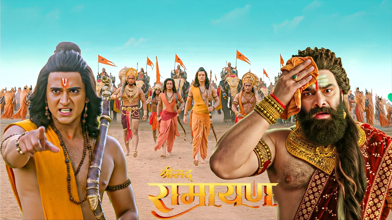 श्री राम की शक्तिशाली सेना देख डर के मारे रावण के छूटे पसीने || Shrimad Ramayan