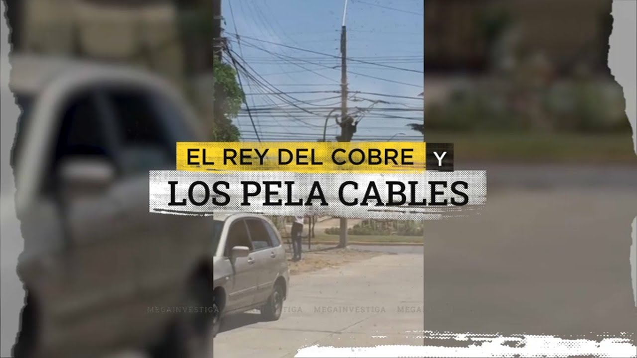 El 